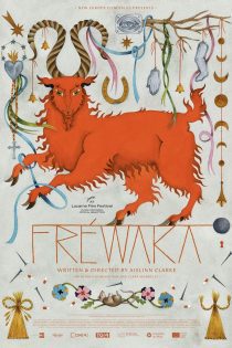 فیلم Frewaka 2024 فریواکا