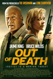 فیلم Out of Death 2021 نجات از مرگ