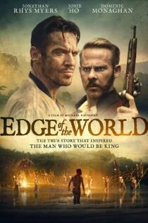 فیلم Edge of the World 2021 لبهٔ جهان