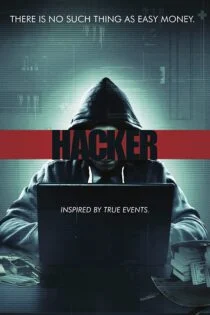 فیلم Hacker 2016 هکر