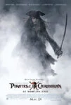 فیلم دزدان دریایی کارائیب ۲: صندوقچه مرد مرده Pirates of the Caribbean: At World’s End 2007