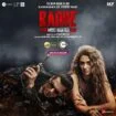 فیلم Radhe 2021 رادهه شیام
