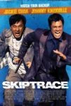 فیلم مجرم‌یاب Skiptrace 2016