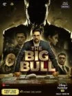 فیلم The Big Bull 2021 گاو نر بزرگ