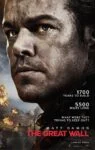 فیلم دیوار بزرگ The Great Wall 2016