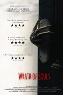 فیلم Aiyai: Wrathful Soul 2020