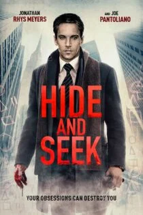 فیلم Hide and Seek 2021