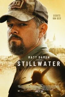 فیلم Stillwater 2021