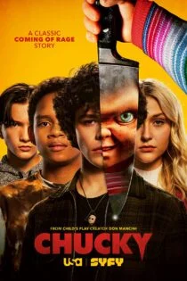 سریال چاکی Chucky
