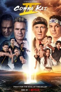 سریال Cobra Kai کبرا کای