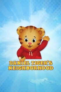 سریال همسایگان دنیل تایگر Daniel Tiger’s Neighborhood