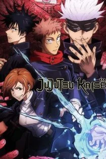 سریال نبرد جادویی Jujutsu Kaisen