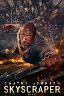 فیلم Skyscraper 2018