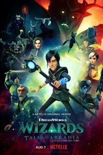 سریال جادوگران : داستان‌های ارکدیا Wizards