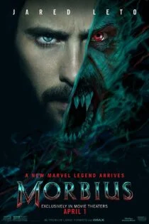 فیلم موربیوس Morbius 2022