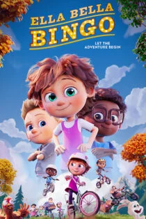 فیلم الا بلا بینگو Ella Bella Bingo 2020