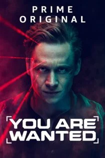 سریال تو تحت تعقیبی You Are Wanted