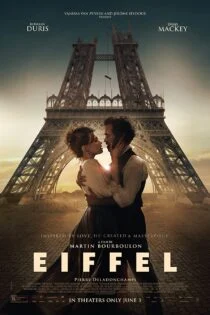 فیلم Eiffel 2021 ایفل