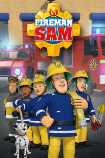سریال سام آتش نشان Fireman Sam