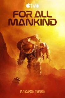 سریال برای تمام بشریت For All Mankind