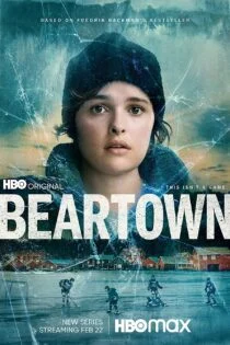 سریال برتاون Beartown