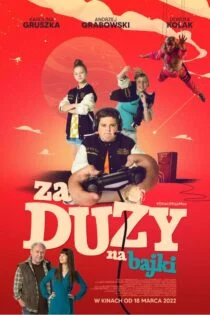 فیلم قصه‌های پریان از سن ما گذشته Too Old For Fairy Tales 2022