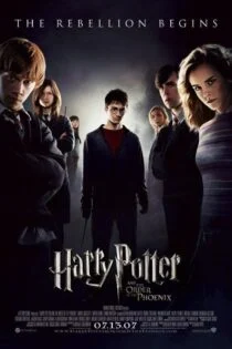 فیلم Harry Potter and the Order of the Phoenix 2007 هری پاتر و محفل ققنوس
