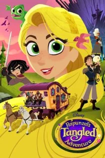سریال ماجراهای راپونزل گیسوکمند Rapunzel’s Tangled Adventure