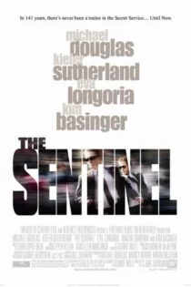 فیلم محافظ The Sentinel 2006