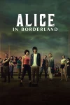 سریال Alice in Borderland 2020 آلیس در سرزمین مرزی