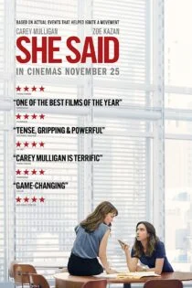 فیلم به نقل از آن زن She Said 2022