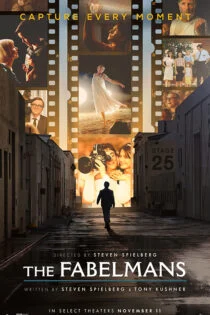 فیلم خانواده فیبلمن The Fabelmans 2022