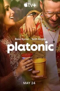 سریال عشق Platonic 2023 افلاطونی