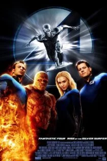 فیلم چهار شگفت انگیز ۲: قیام موج‌سوار نقره‌ای Fantastic Four: Rise of the Silver Surfer 2007
