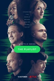 سریال پلی‌لیست The Playlist