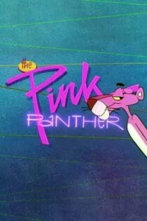 سریال پلنگ صورتی The Pink Panther