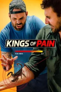 سریال پادشاهان درد Kings of Pain
