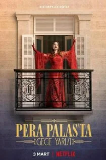سریال نیمه شب در عمارت پرا Midnight at the Pera Palace