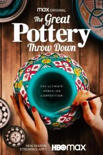 سریال مسابقه بزرگ سفالگری The Great Pottery Throw Down