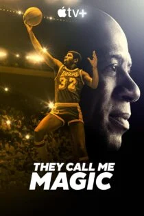 سریال به من میگن جادو They Call Me Magic