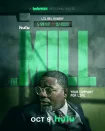 فیلم آسیاب The Mill 2023