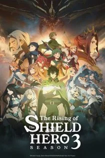 سریال The Rising of the Shield Hero ظهور قهرمان سپر