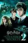 فیلم هری پاتر و تالار اسرار Harry Potter and the Chamber of Secrets 2002