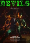 فیلم شیاطین Devils 2023