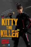 فیلم کیتی قاتل Kitty the Killer 2023