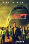 فیلم بلند کردن Lift 2024