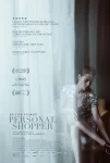 فیلم Personal Shopper 2016 مسئول خرید شخصی