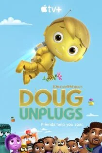 سریال برنامه داگ Doug Unplugs