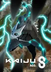 سریال کایجو شماره 8 Kaiju No. 8