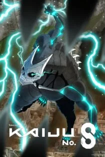 سریال کایجو شماره 8 Kaiju No. 8